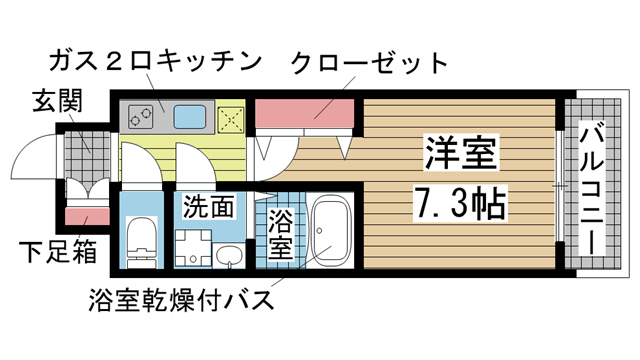 神戸市中央区加納町(JR東海道本線(近畿)三ノ宮駅)のマンション賃貸物件 間取画像