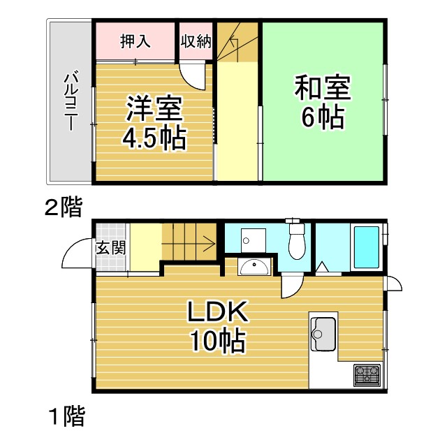 神戸市中央区中山手通(JR東海道本線(近畿)元町駅)の貸家賃貸物件 間取画像