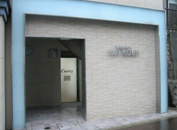 神戸市灘区水道筋(JR東海道本線(近畿)摩耶駅)のマンション賃貸物件 外観写真