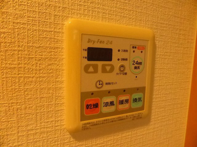 その他写真9