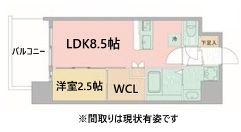 神戸市兵庫区中道通(神戸高速線新開地駅)のマンション賃貸物件 間取画像