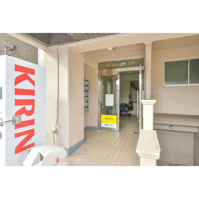 神戸市灘区原田通(阪急神戸線王子公園駅)のマンション賃貸物件 間取画像