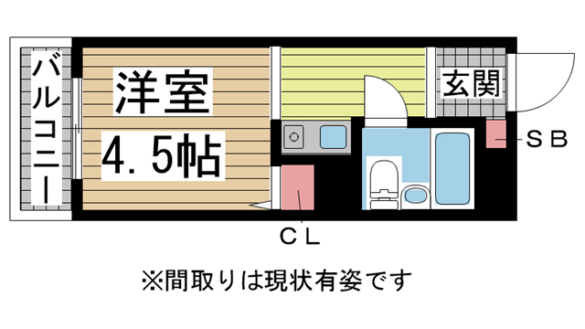 神戸市灘区桜口町(JR東海道本線(近畿)六甲道駅)のマンション賃貸物件 間取画像