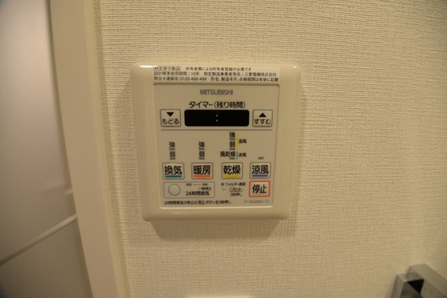 その他写真8