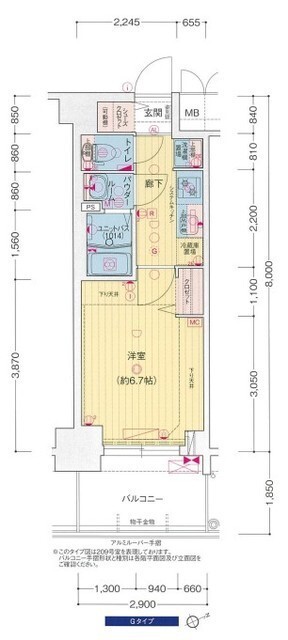 神戸市兵庫区西出町(神戸市営地下鉄海岸線ハーバーランド駅)のマンション賃貸物件 間取画像