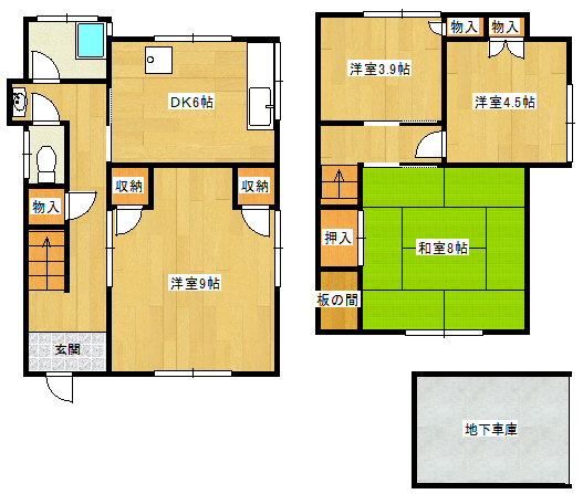 神戸市長田区大日丘町の賃貸