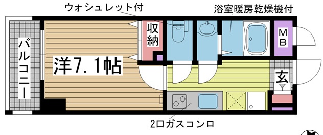 神戸市中央区八雲通(JR東海道本線(近畿)三ノ宮駅)のマンション賃貸物件 間取画像
