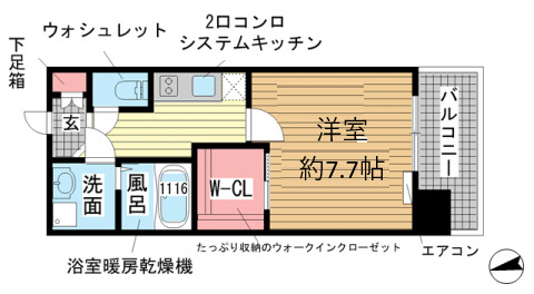 神戸市兵庫区新開地(JR東海道本線(近畿)神戸駅)のマンション賃貸物件 間取画像