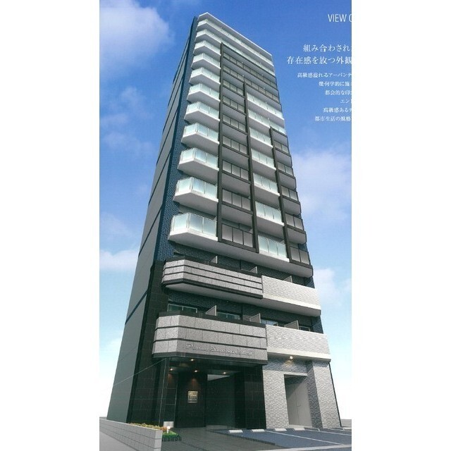 神戸市中央区御幸通の賃貸