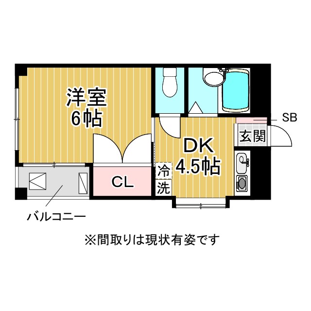神戸市灘区将軍通(阪急神戸線六甲駅)のマンション賃貸物件 間取画像
