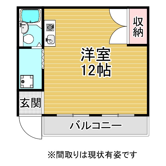 神戸市灘区泉通(JR東海道本線(近畿)摩耶駅)のマンション賃貸物件 間取画像