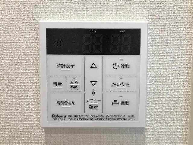 その他写真10
