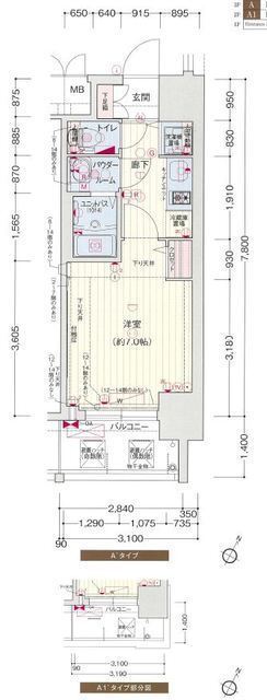 神戸市中央区御幸通(神戸市営地下鉄海岸線三宮・花時計前駅)のマンション賃貸物件 間取画像