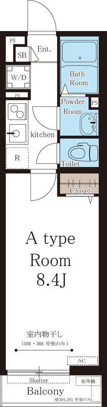 神戸市灘区篠原中町(阪急神戸線六甲駅)のマンション賃貸物件 間取画像