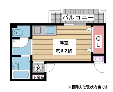 神戸市灘区寺口町(阪急神戸線六甲駅)のマンション賃貸物件 間取画像