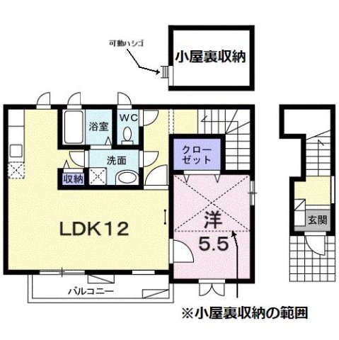 神戸市北区有野町有野(神戸電鉄三田線五社駅)のアパート賃貸物件 間取画像