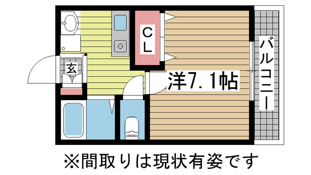 神戸市灘区八幡町(阪急神戸線六甲駅)のマンション賃貸物件 間取画像