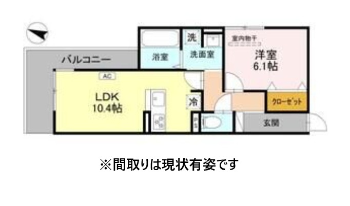 神戸市中央区中山手通(神戸高速線花隈駅)のアパート賃貸物件 間取画像