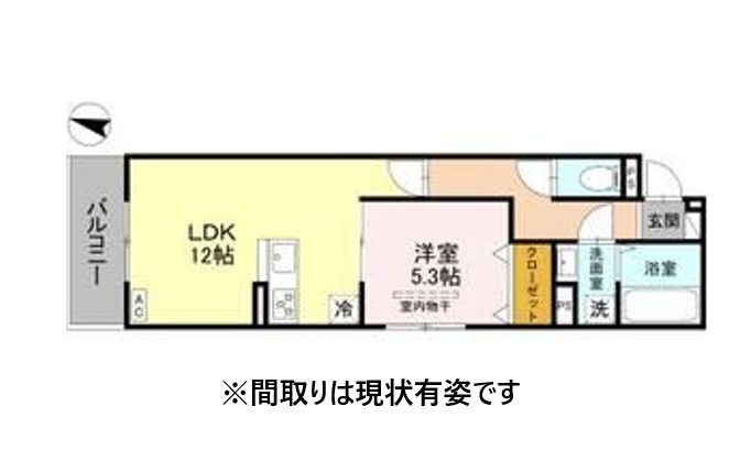 神戸市中央区中山手通(神戸高速線花隈駅)のアパート賃貸物件 間取画像