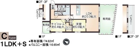 神戸市東灘区御影郡家の賃貸