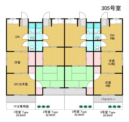 神戸市東灘区鴨子ケ原の賃貸