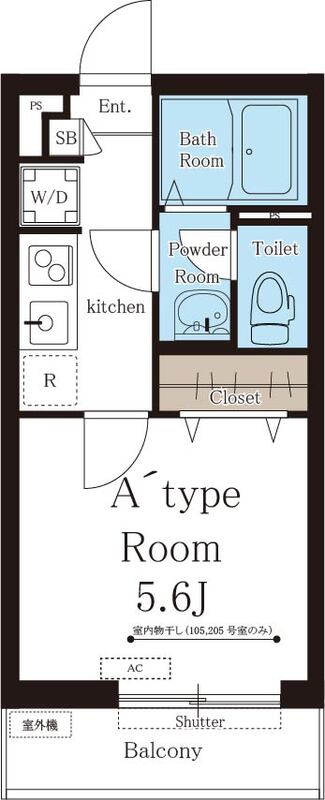 神戸市東灘区御影本町の賃貸