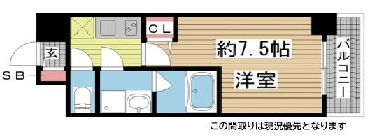 神戸市中央区吾妻通(JR東海道本線(近畿)三ノ宮駅)のマンション賃貸物件 間取画像