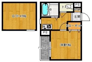 尼崎市南塚口町の賃貸