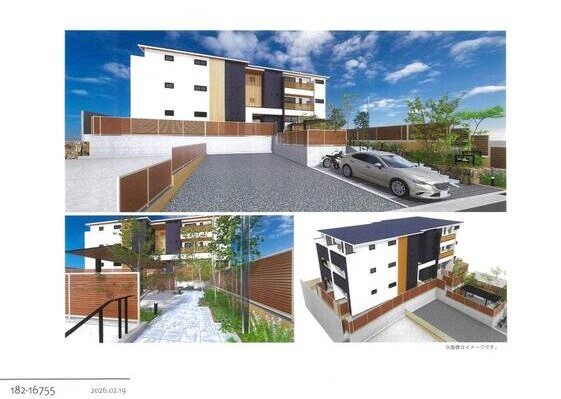 神戸市東灘区岡本の賃貸