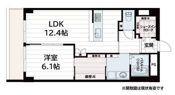 神戸市東灘区田中町の賃貸
