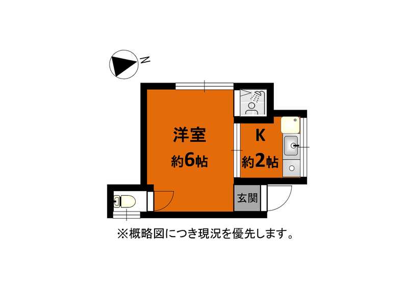 神戸市中央区中山手通の賃貸