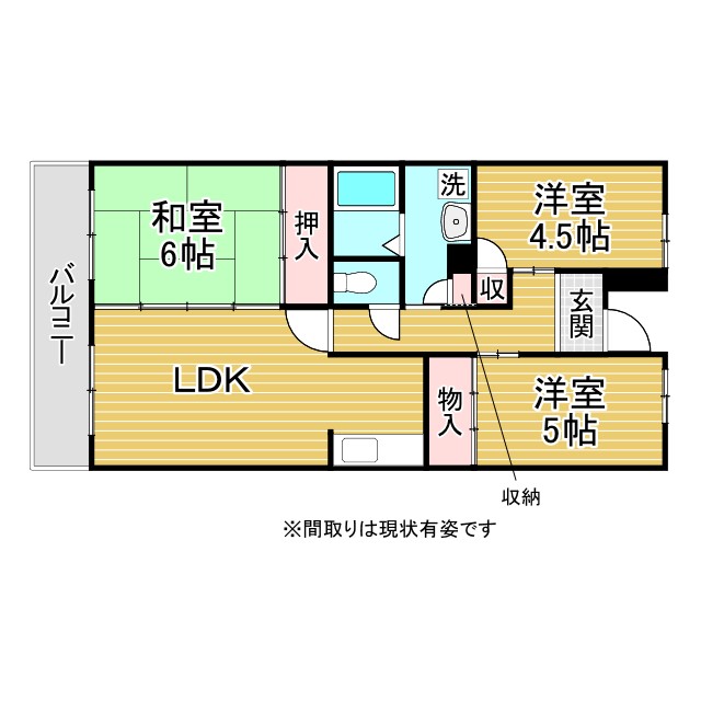 神戸市北区南五葉(神戸電鉄粟生線西鈴蘭台駅)のマンション賃貸物件 間取画像