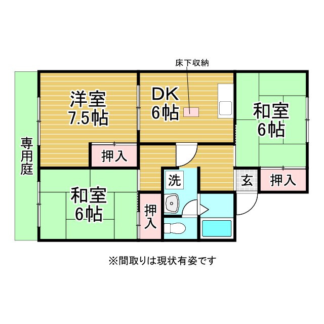 神戸市垂水区名谷町(神戸市営地下鉄線総合運動公園駅)のアパート賃貸物件 間取画像