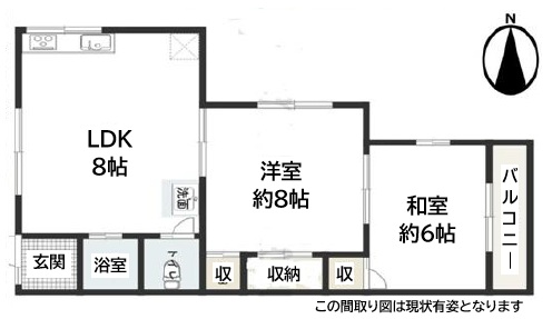 神戸市北区鈴蘭台東町(神戸電鉄有馬線鈴蘭台駅)のマンション賃貸物件 間取画像