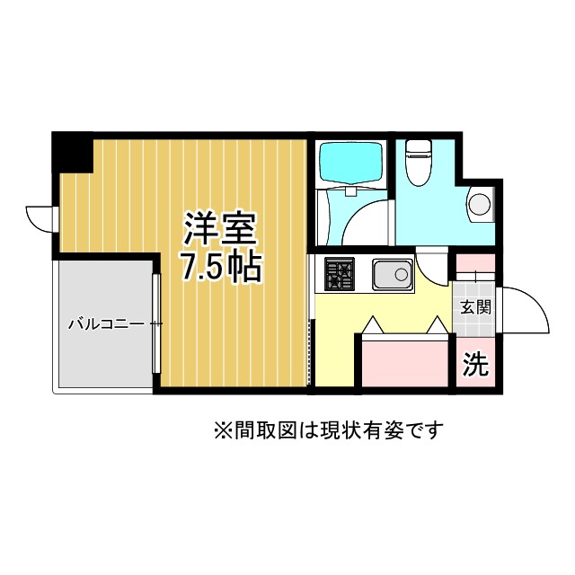 神戸市兵庫区本町(JR東海道本線(近畿)神戸駅)のマンション賃貸物件 間取画像