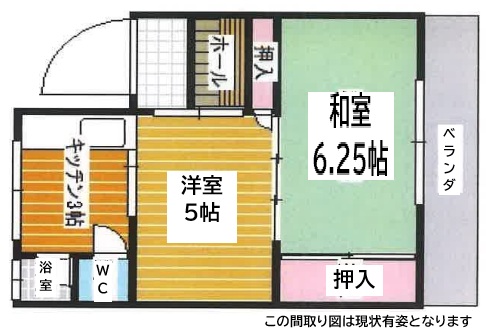 神戸市須磨区衣掛町(JR山陽本線須磨海浜公園駅)のマンション賃貸物件 間取画像