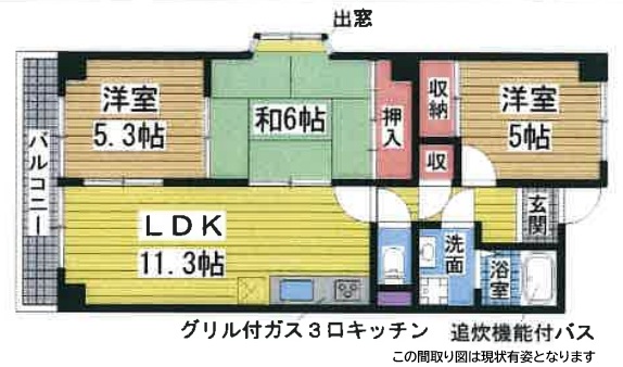 神戸市兵庫区梅元町(神戸市営地下鉄線大倉山駅)のマンション賃貸物件 間取画像
