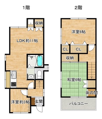 神戸市北区鈴蘭台東町(神戸電鉄有馬線鈴蘭台駅)の貸家賃貸物件 間取画像