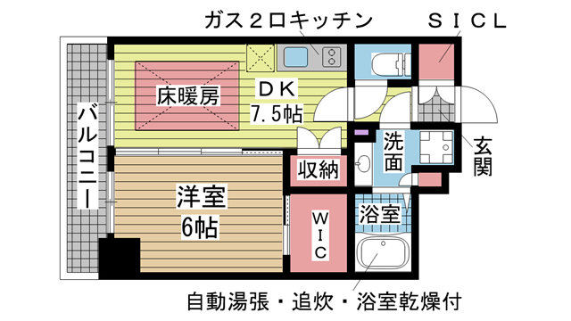 神戸市中央区下山手通(JR東海道本線(近畿)神戸駅)のマンション賃貸物件 間取画像