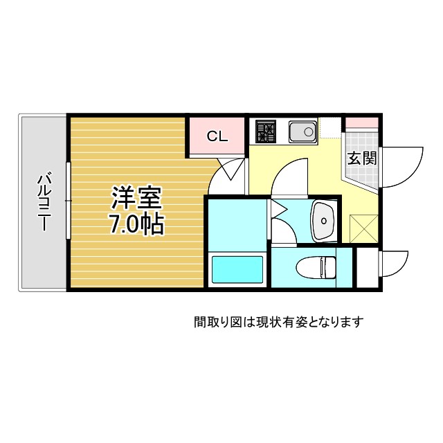 神戸市長田区川西通(神戸市営地下鉄線新長田駅)のマンション賃貸物件 間取画像