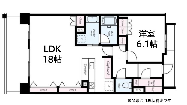 神戸市中央区脇浜町(阪神本線春日野道駅)のマンション賃貸物件 間取画像