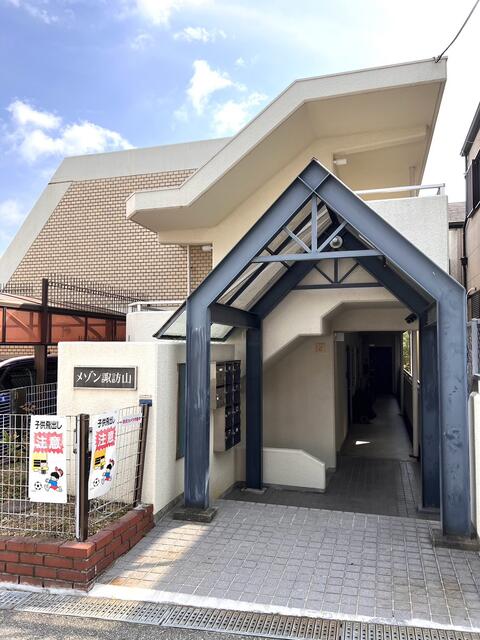 神戸市中央区山本通の賃貸