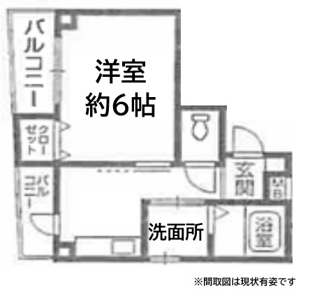 神戸市中央区北長狭通(JR東海道本線(近畿)元町駅)のマンション賃貸物件 間取画像