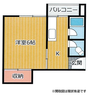神戸市灘区友田町(JR東海道本線(近畿)六甲道駅)のマンション賃貸物件 間取画像