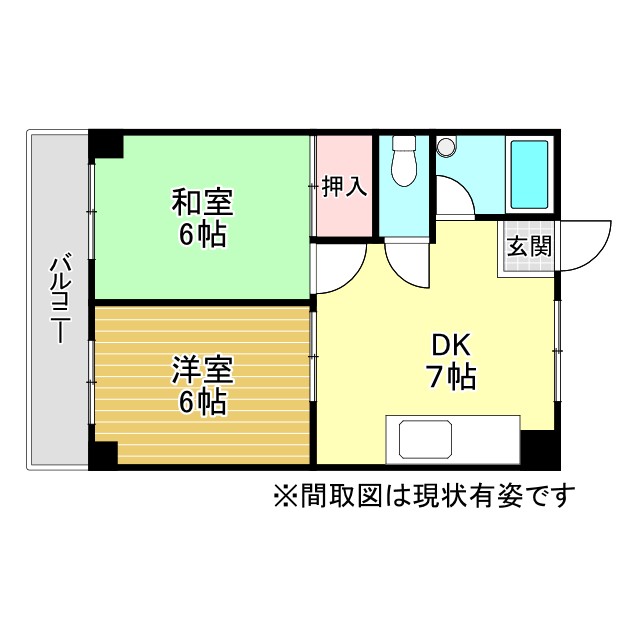 神戸市灘区高徳町(JR東海道本線(近畿)六甲道駅)のマンション賃貸物件 間取画像