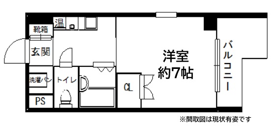 神戸市灘区八幡町(阪急神戸線六甲駅)のマンション賃貸物件 間取画像