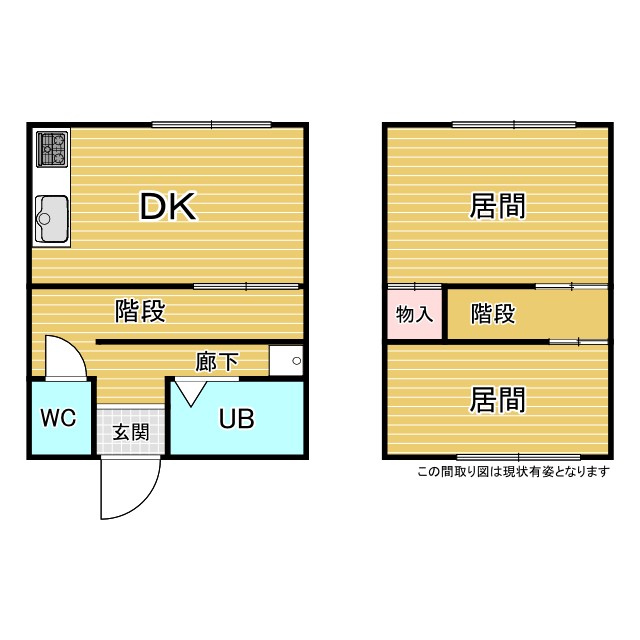 神戸市北区緑町(神戸電鉄有馬線山の街駅)のマンション賃貸物件 間取画像