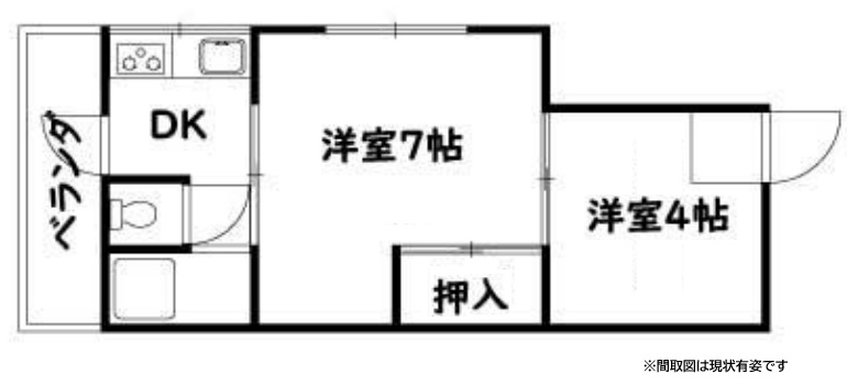神戸市長田区高取山町の賃貸