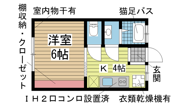 神戸市中央区生田町(JR東海道本線(近畿)三ノ宮駅)のマンション賃貸物件 間取画像