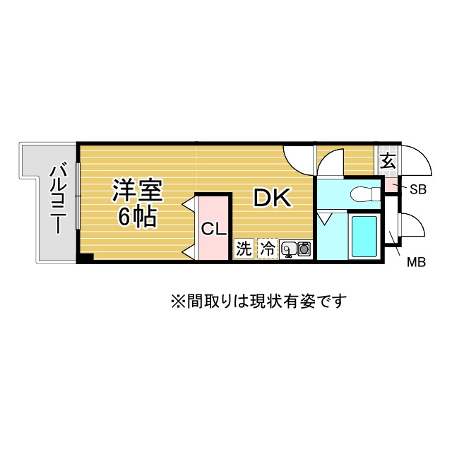 神戸市東灘区御影塚町(阪神本線石屋川駅)のマンション賃貸物件 間取画像